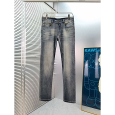 Prada Jeans